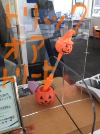 ハロウィン仕様に模様替え